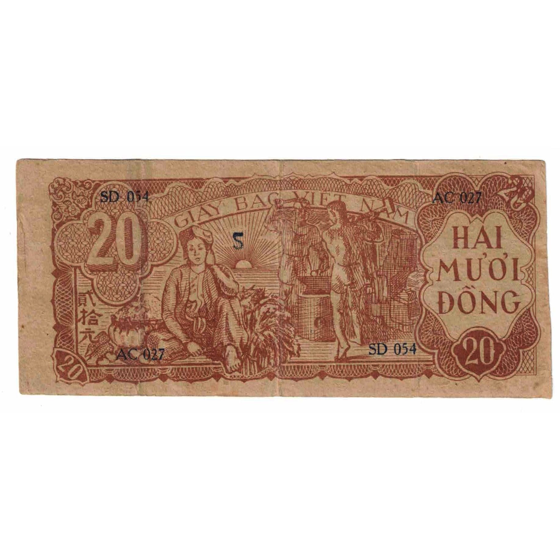 Banknote, Vietnam, 20 D<ox>ng, 1948, KM:25b, EF(40-45)