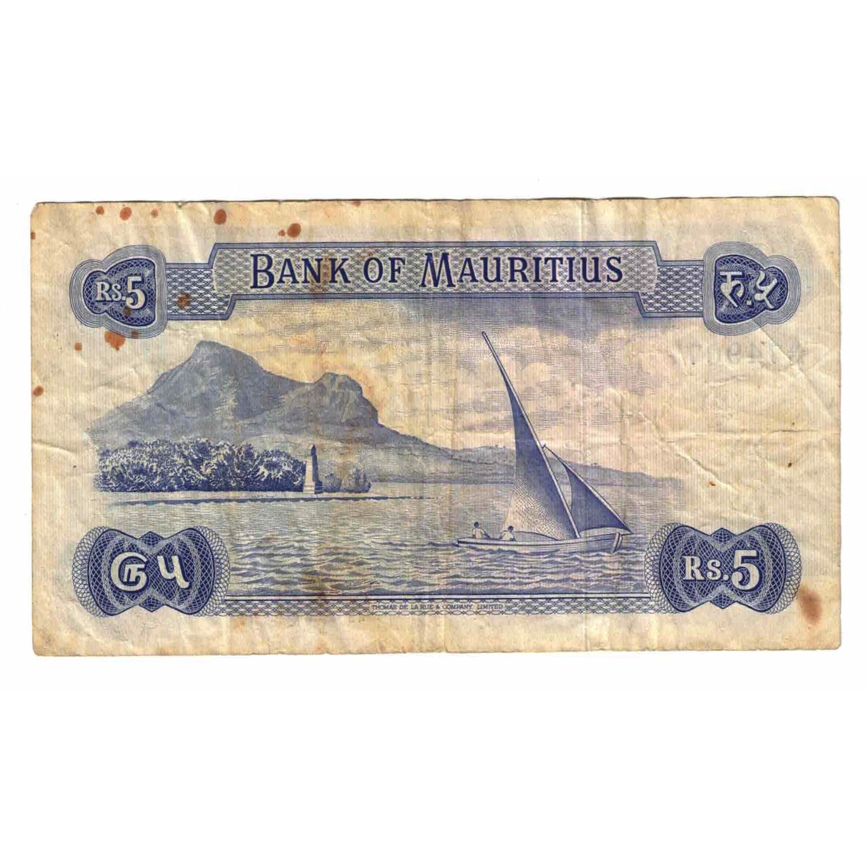 Banknote, Mauritius, 5 Rupees, 1967, Undated (1967), KM:30a, VF(20-25)