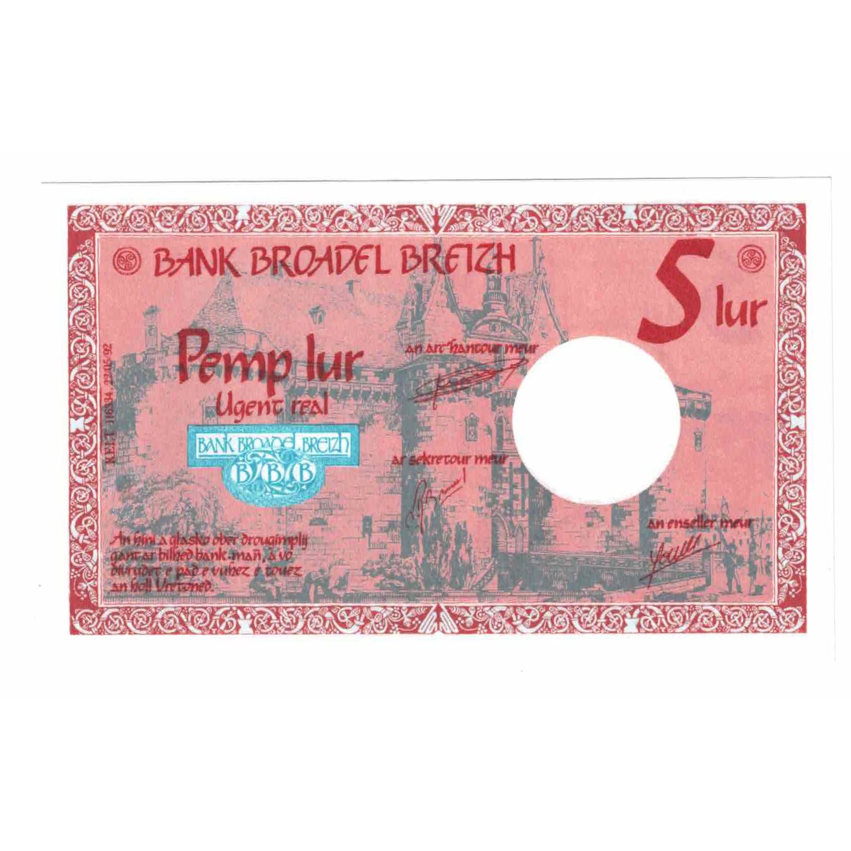 France, Tourist Banknote, BANK BROADEL BREIZH, 1992, UNC(65-70)