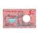 France, Tourist Banknote, BANK BROADEL BREIZH, 1992, UNC(65-70)