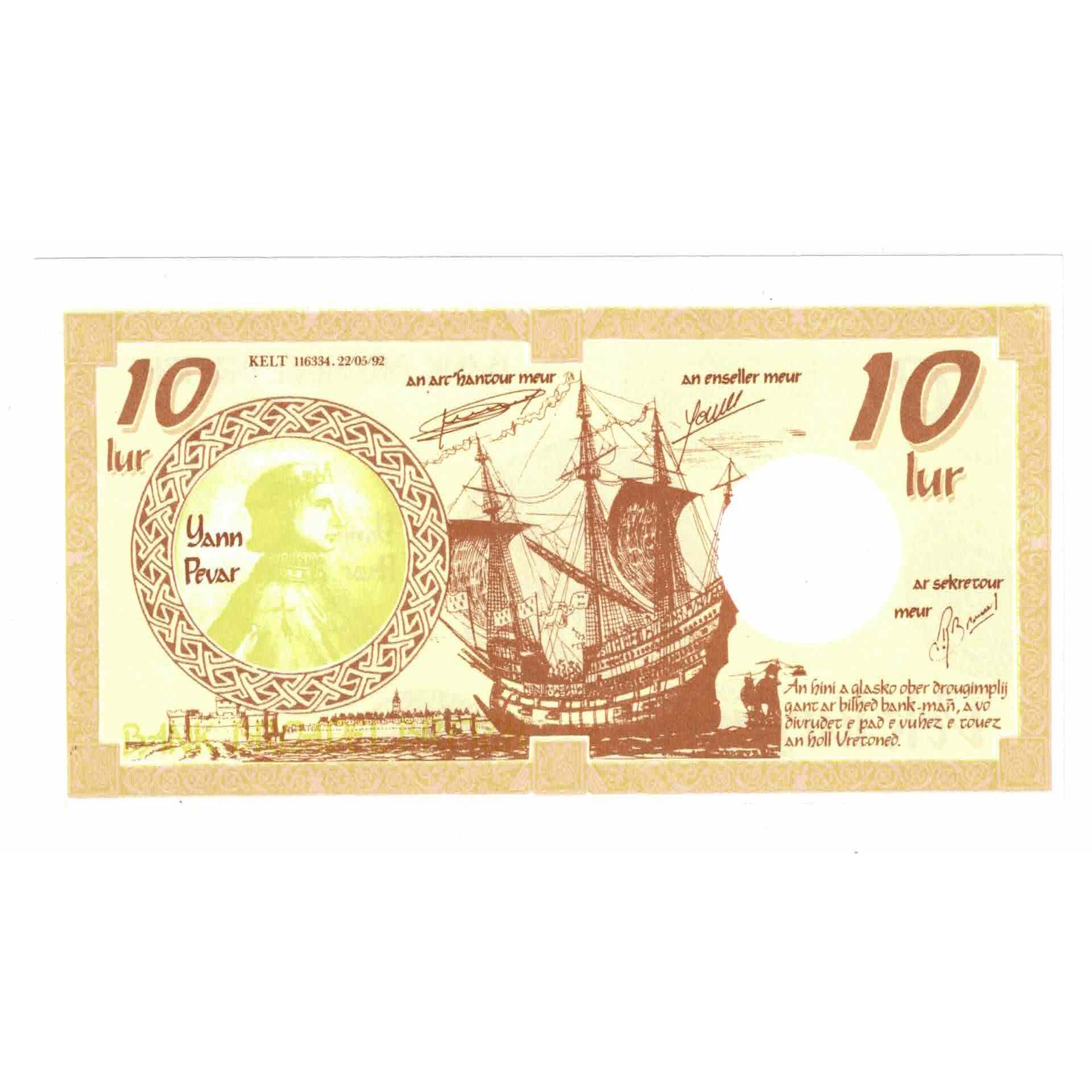 France, Tourist Banknote, BANK BROADEL BREIZH, 1992, UNC(65-70)