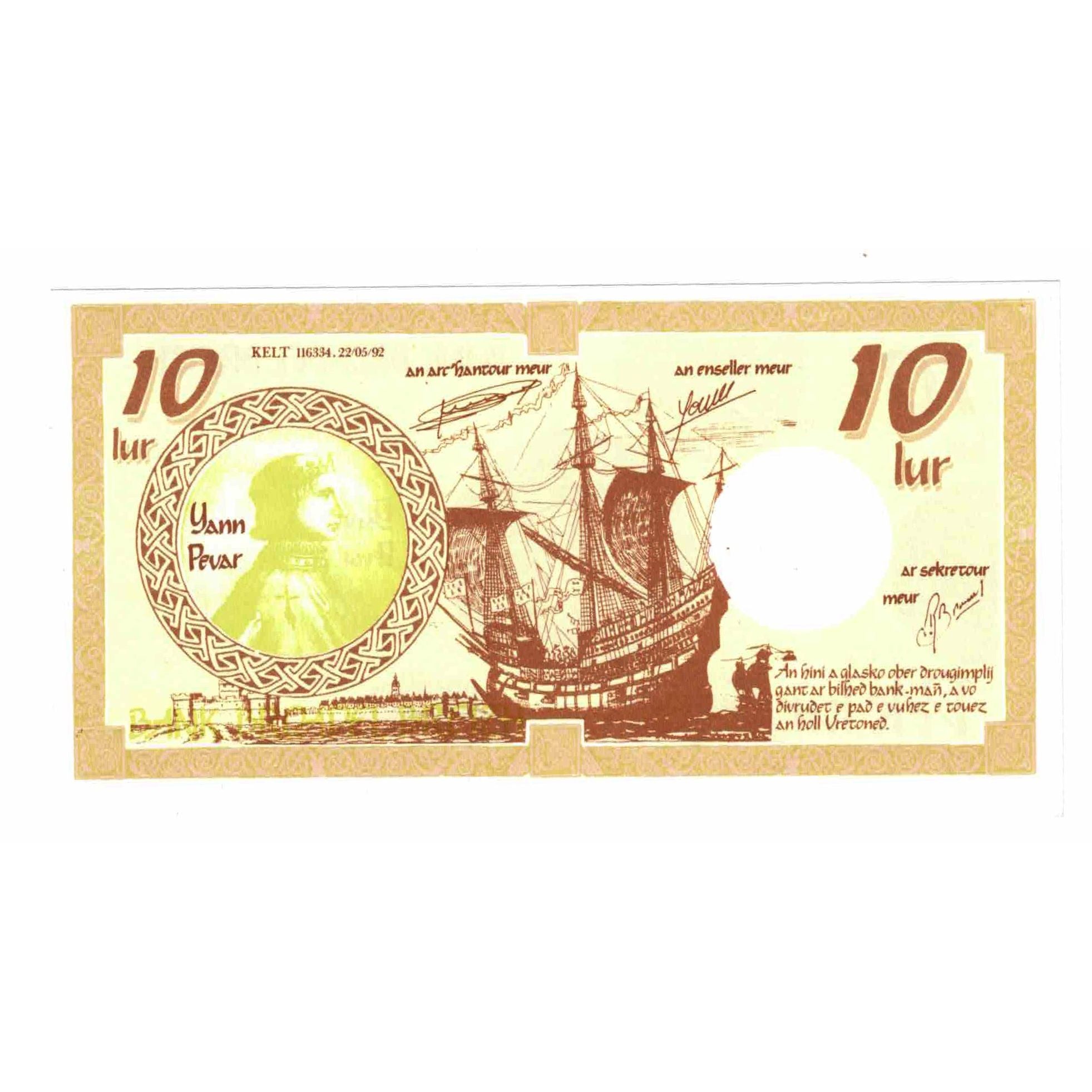 France, Tourist Banknote, BANK BROADEL BREIZH, 1992, UNC(65-70)