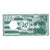 Frankreich, Tourist Banknote, BANK BROADEL BREIZH, 1992, UNZ