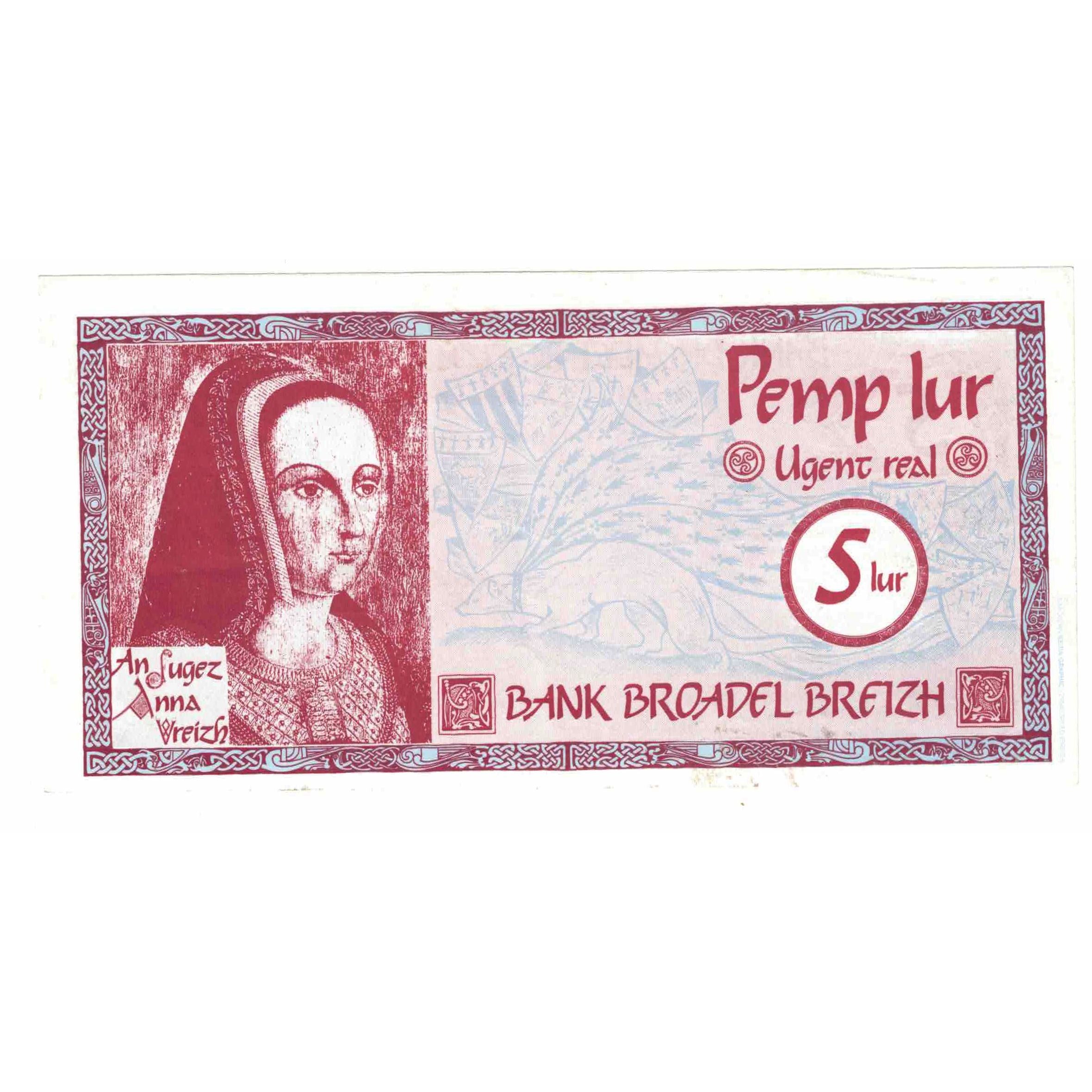 France, Tourist Banknote, BANK BROADEL BREIZH, UNC(65-70)