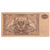 Billet, Russie, 10,000 Rubles, 1919, Undated (1919), KM:S425a, SPL