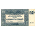 Banknote, Russia, 500 Rubles, 1920, KM:S434, UNC(63)