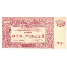 Geldschein, Russland, 100 Rubles, 1920, KM:S432c, UNZ-