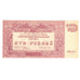 Geldschein, Russland, 100 Rubles, 1920, KM:S432c, UNZ-