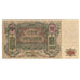 Banknote, Russia, 100 Rubles, 1919, KM:S417a, UNC(63)