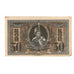 Banconote, Russia, 50 Kopeks, 1918, KM:S407, SPL-