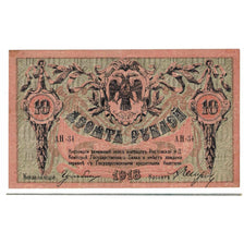 Banconote, Russia, 10 Rubles, 1918, Undated (1918), KM:S411b, SPL
