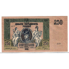 Banknote, Russia, 250 Rubles, 1918, KM:S414b, UNC(64)