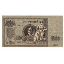 Banknot, Russia, 100 Rubles, 1918, KM:S413, UNC(63)