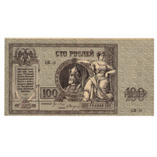 Nota, Rússia, 100 Rubles, 1918, KM:S413, UNC(63)