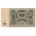 Billete, 500 Rubles, 1918, Rusia, KM:S415c, SC