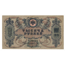 Geldschein, Russland, 1000 Rubles, 1919, KM:S418b, UNZ-