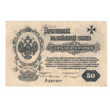 Geldschein, Russland, 50 Mark, 1919, 1919-10-10, KM:S230b, VZ