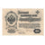 Banconote, Russia, 50 Mark, 1919, 1919-10-10, KM:S230b, SPL-