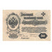 Geldschein, Russland, 50 Mark, 1919, 1919-10-10, KM:S230b, VZ