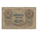 Billet, Russie, 50 Rubles, Undated (1919), KM:S416a, TTB