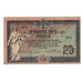 Banknote, Russia, 25 Rubles, Undated (1918), KM:S412b, AU(55-58)