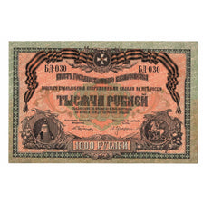 Geldschein, Russland, 1000 Rubles, 1919, KM:S424b, UNZ-