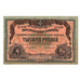 Geldschein, Russland, 1000 Rubles, 1919, KM:S424b, UNZ-