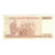 Banknote, Turkey, 100,000 Lira, 1996-1998, KM:206, EF(40-45)