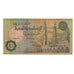 Banconote, Egitto, 50 Piastres, KM:58a, B
