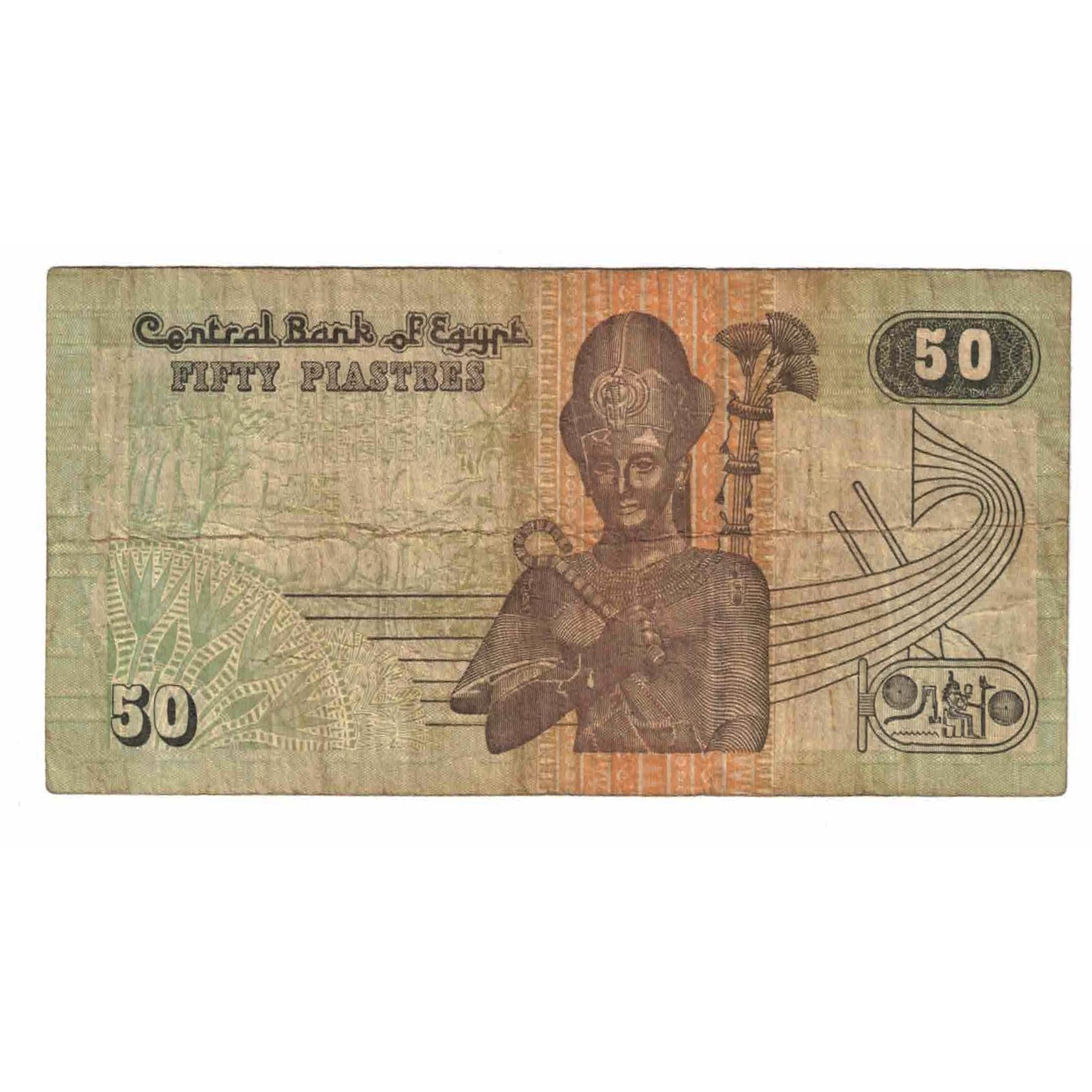 Banknote, Egypt, 50 Piastres, KM:58a, VG(8-10)