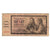 Banknot, Czechosłowacja, 10 Korun, 1960, KM:88a, VF(20-25)