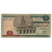 Nota, Egito, 5 Pounds, 2010, 08-02-2010, KM:63d, VF(20-25)