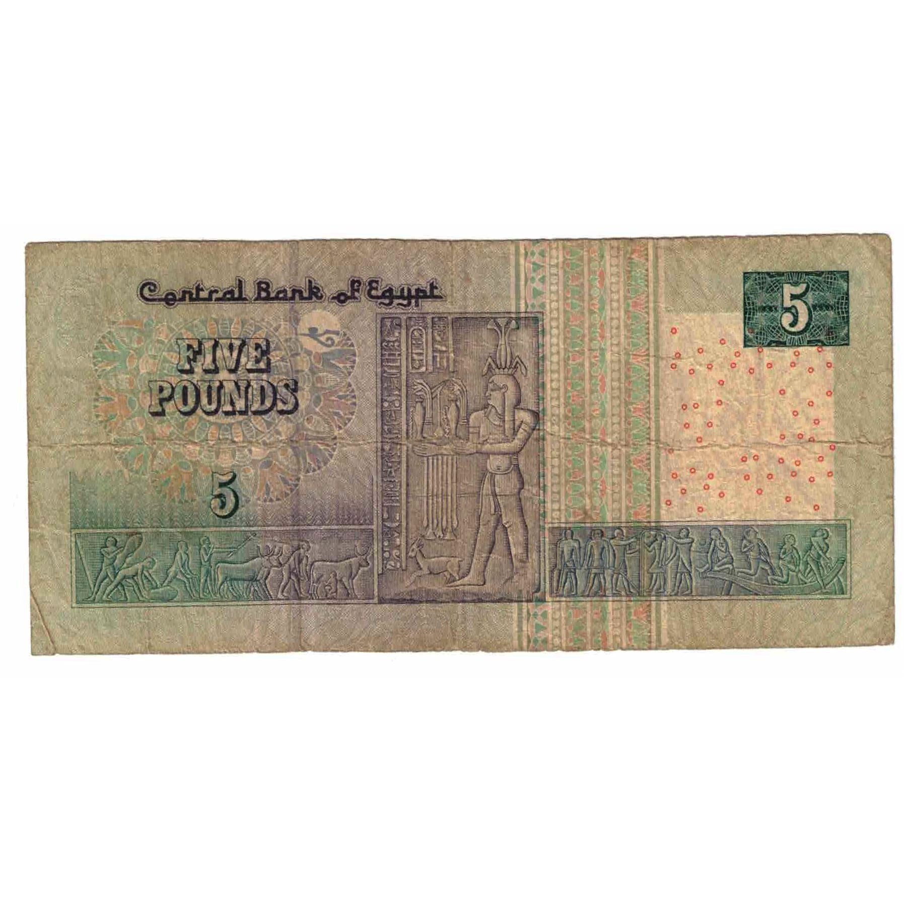 Banknote, Egypt, 5 Pounds, 2010, 08-02-2010, KM:63d, VF(20-25)