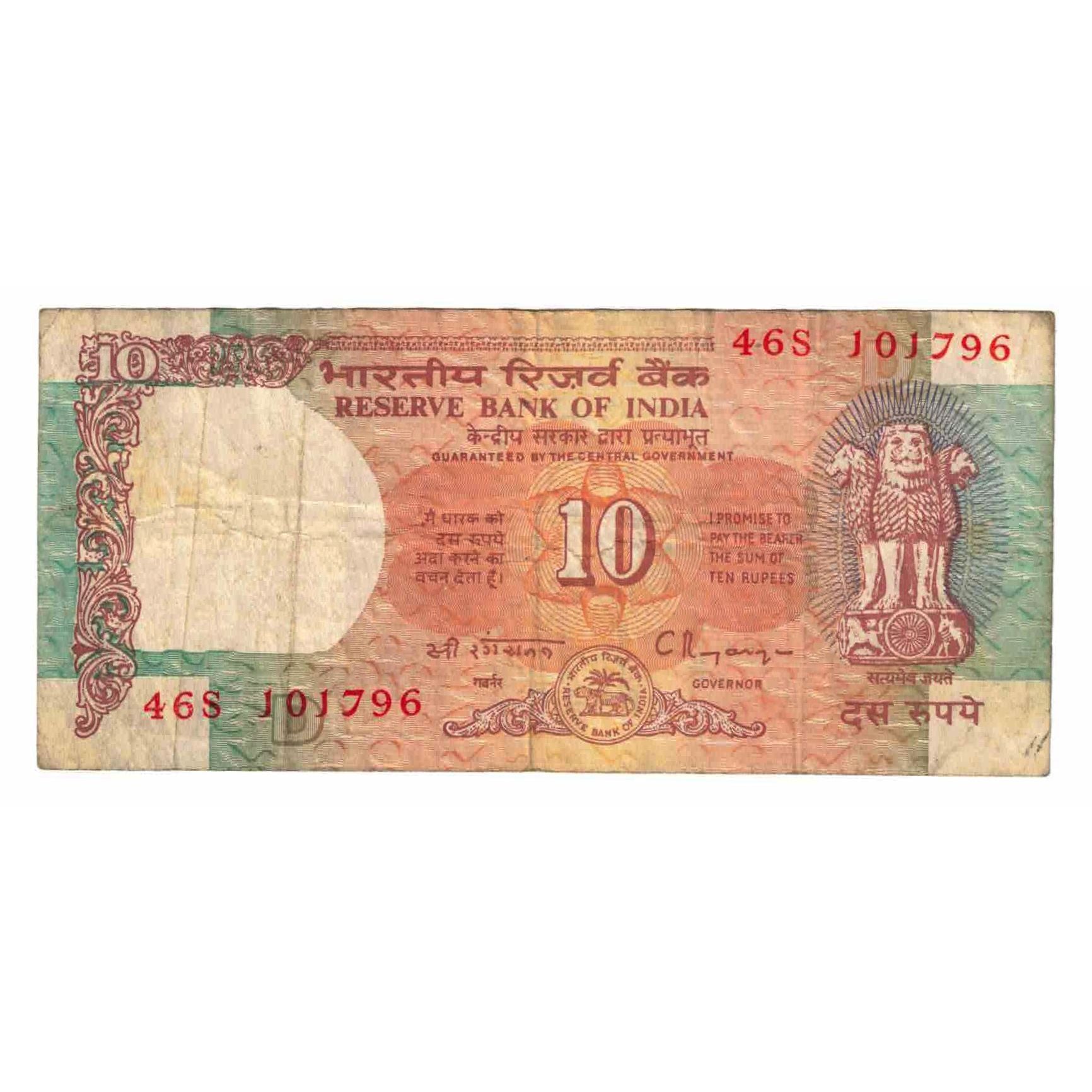Banconote, India, 10 Rupees, 1997, Undated (1997), KM:88f, MB