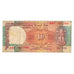 Banconote, India, 10 Rupees, 1997, Undated (1997), KM:88f, MB