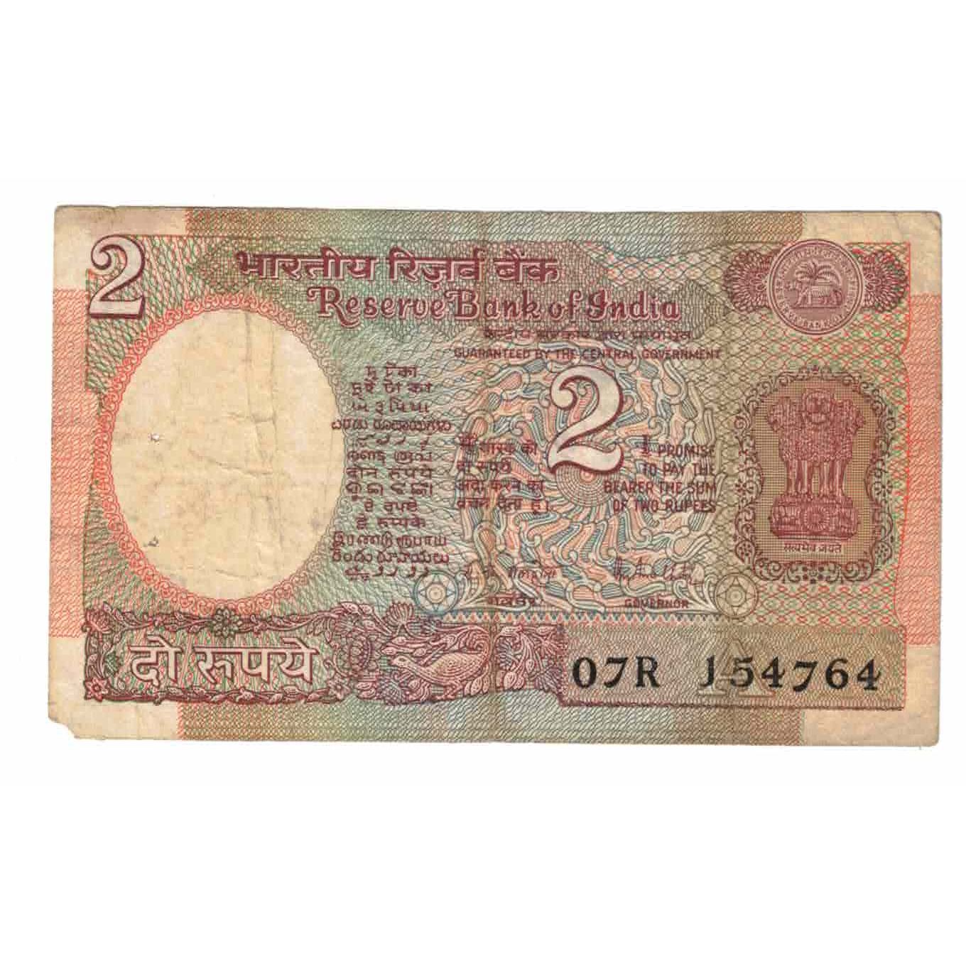 Nota, Índia, 2 Rupees, 1976, KM:79g, VF(20-25)