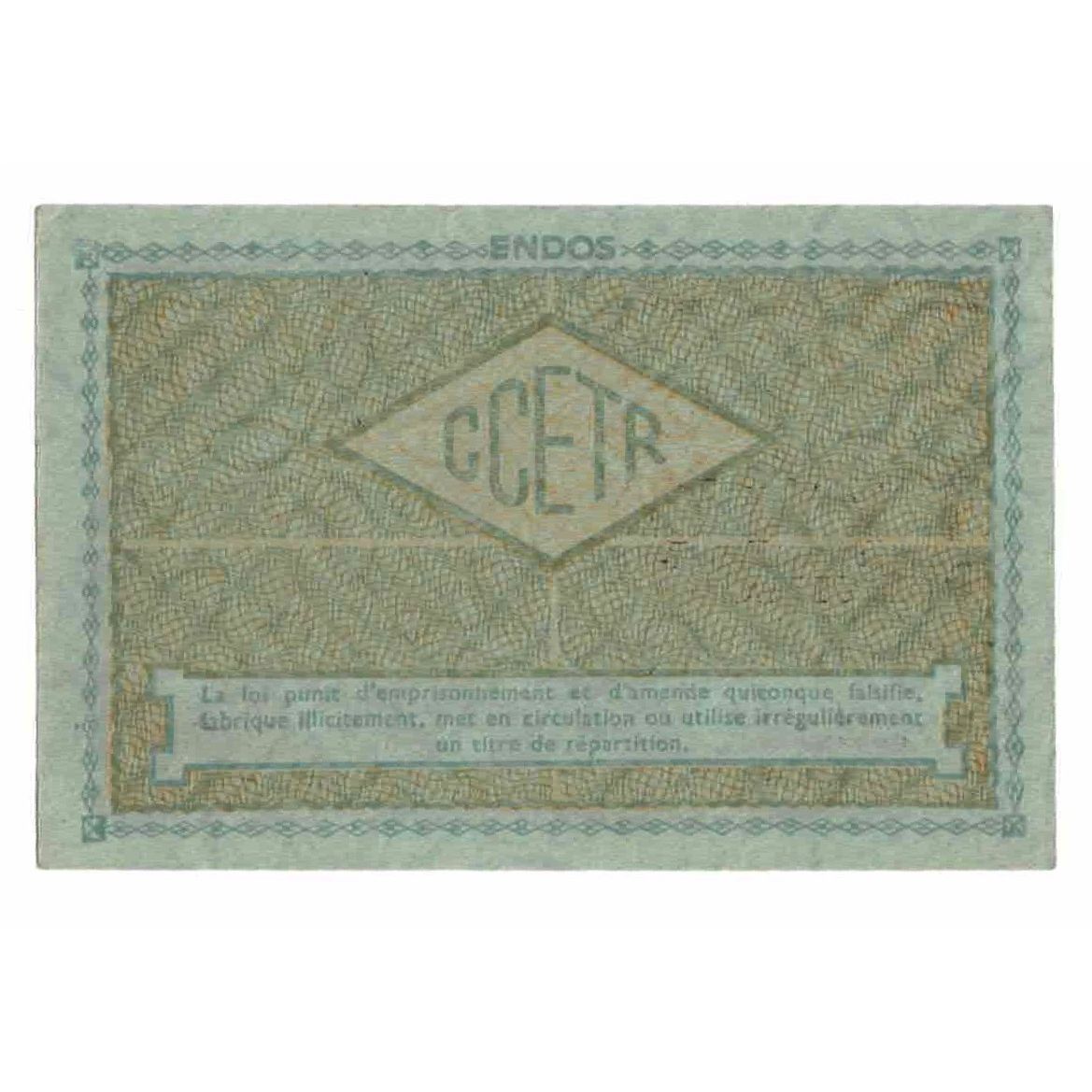 França, Acier Ordinaire, 1 Kilo, 1948, UNC(65-70)