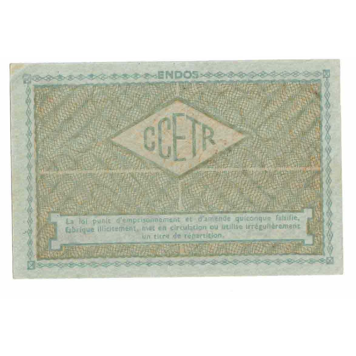France, Acier Ordinaire, 1 Kilo, 1948, UNC(65-70)