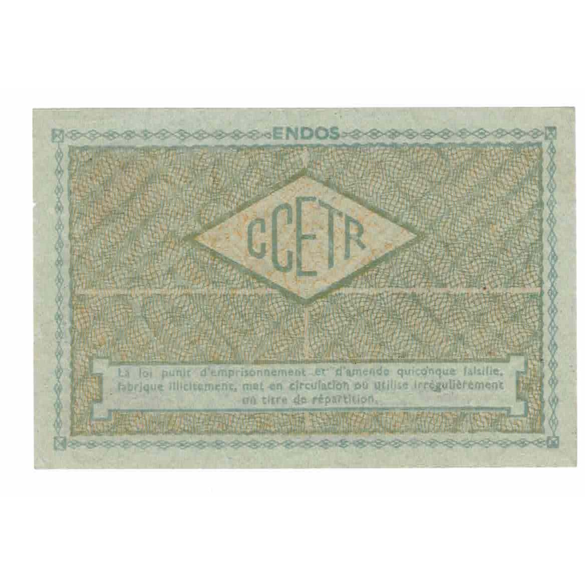 France, Acier Ordinaire, 1948, Billet de 10 kilos de produits sidérurgiques en