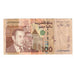 Banknot, Maroko, 100 Dirhams, 2002, KM:70, AU(55-58)