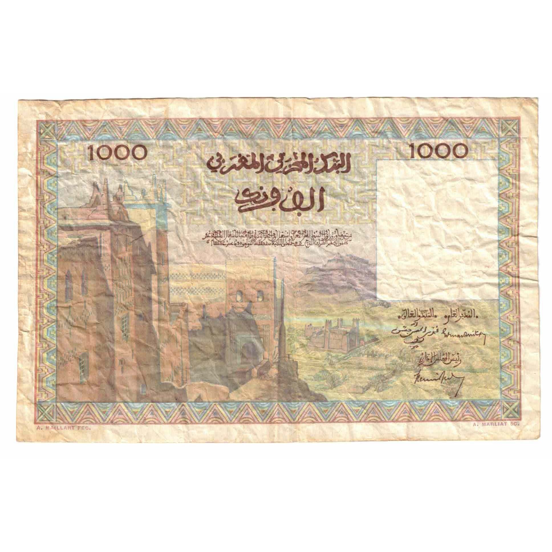 Banknote, Morocco, 1000 Francs, 1948-1951, 1956-11-15, KM:47, EF(40-45)