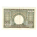 Billete, 50 Francs, 1949, Marruecos, 1949-12-02, KM:44, EBC