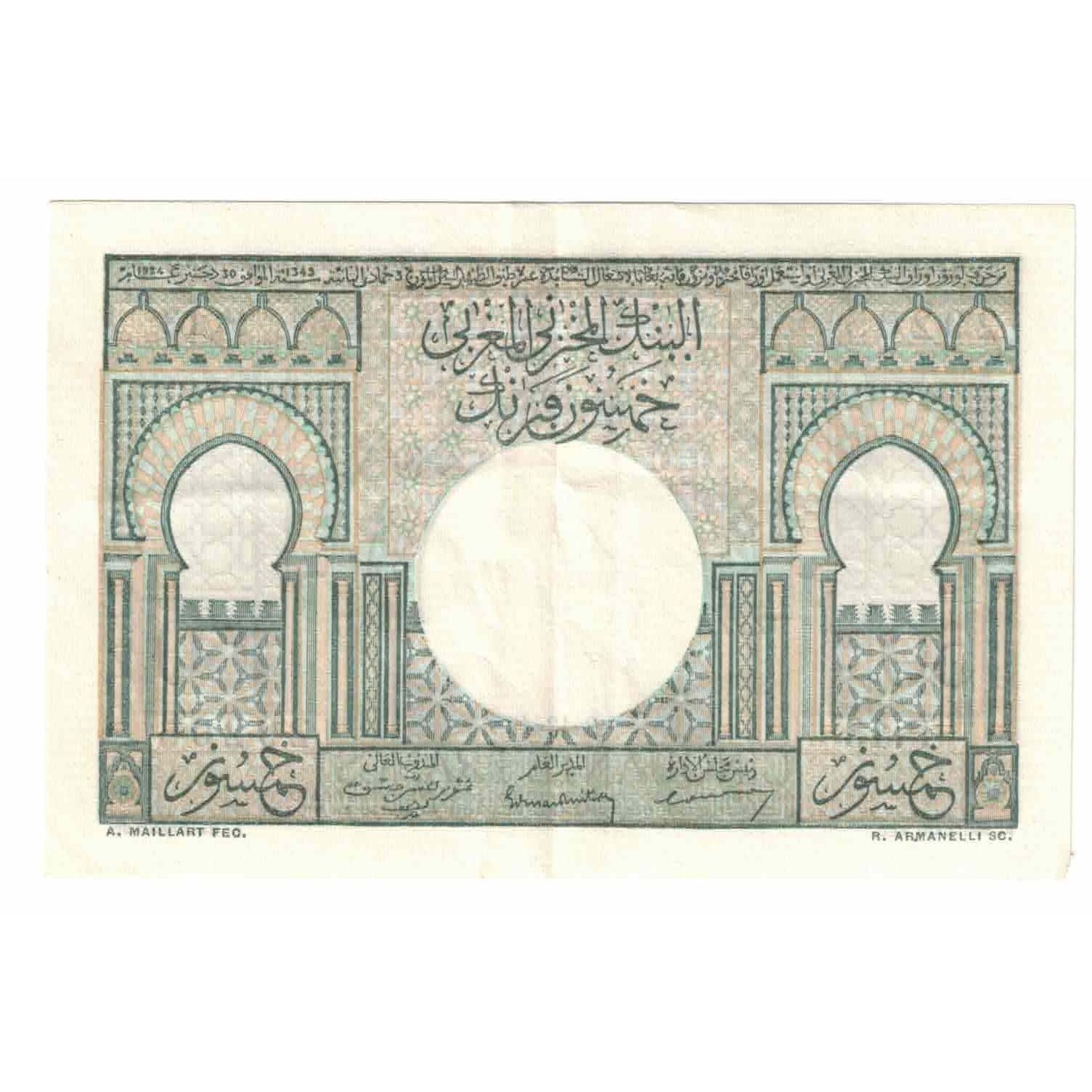 Banknote, Morocco, 50 Francs, 1949, 1949-12-02, KM:44, AU(55-58)