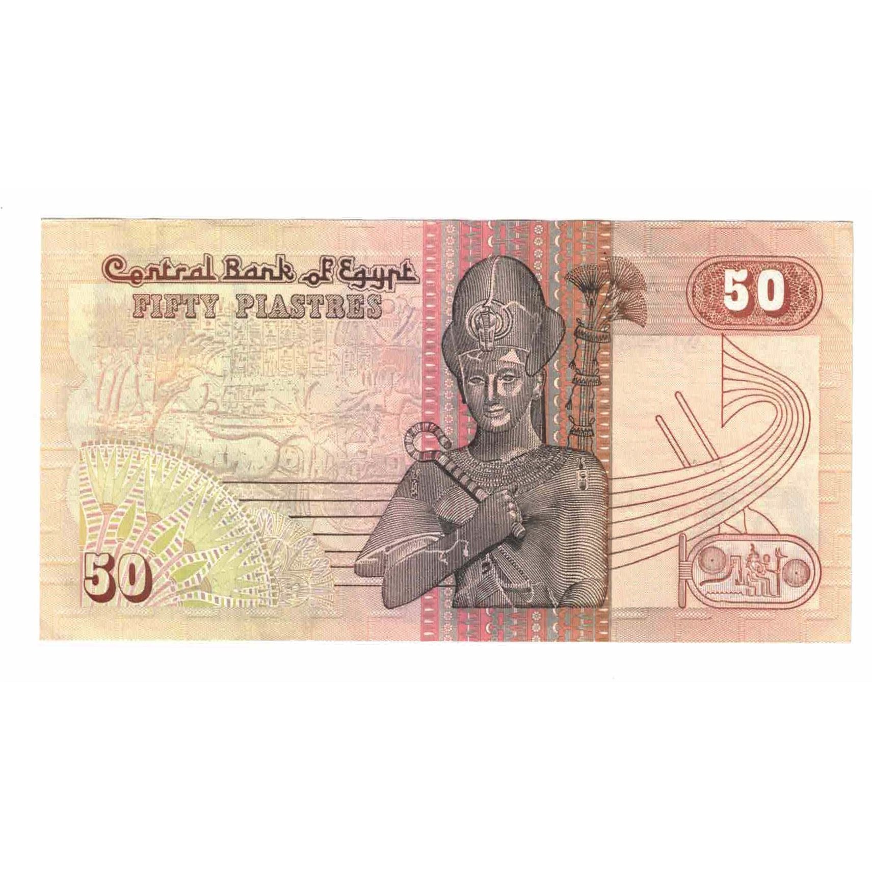 Banknot, Egipt, 50 Piastres, KM:58c, UNC(60-62)