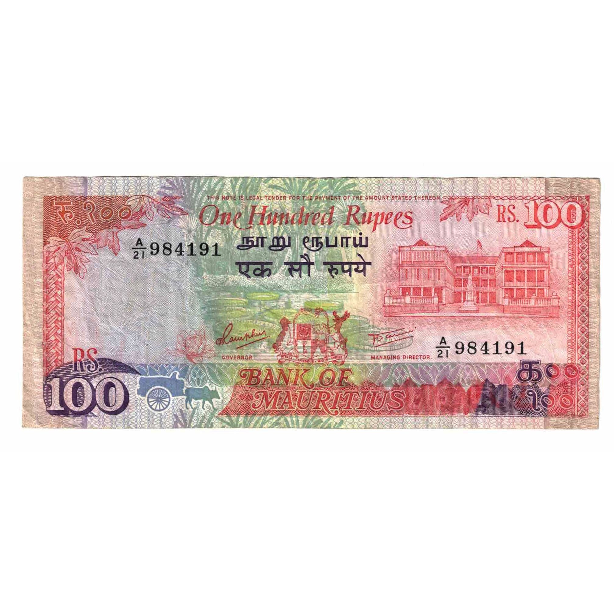 Geldschein, Mauritius, 100 Rupees, KM:38, UNZ-