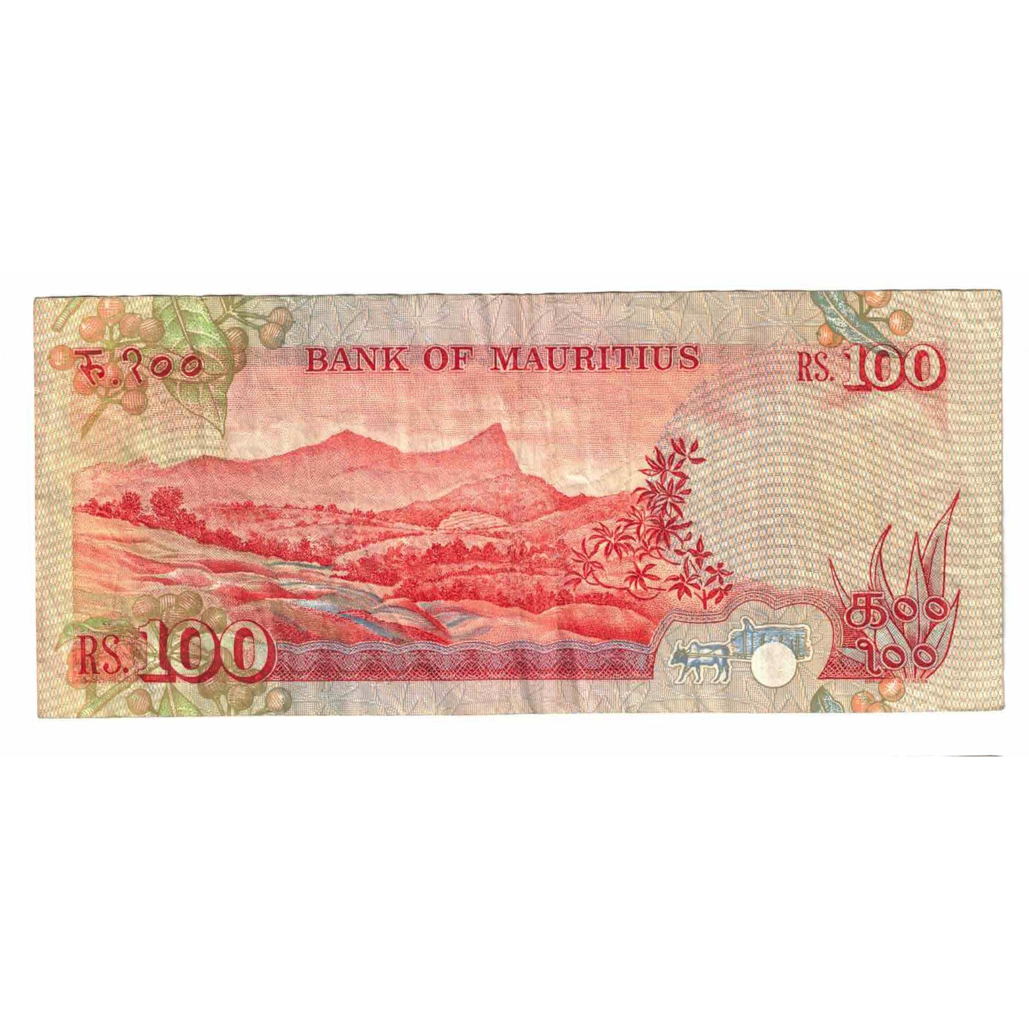 Geldschein, Mauritius, 100 Rupees, KM:38, UNZ-