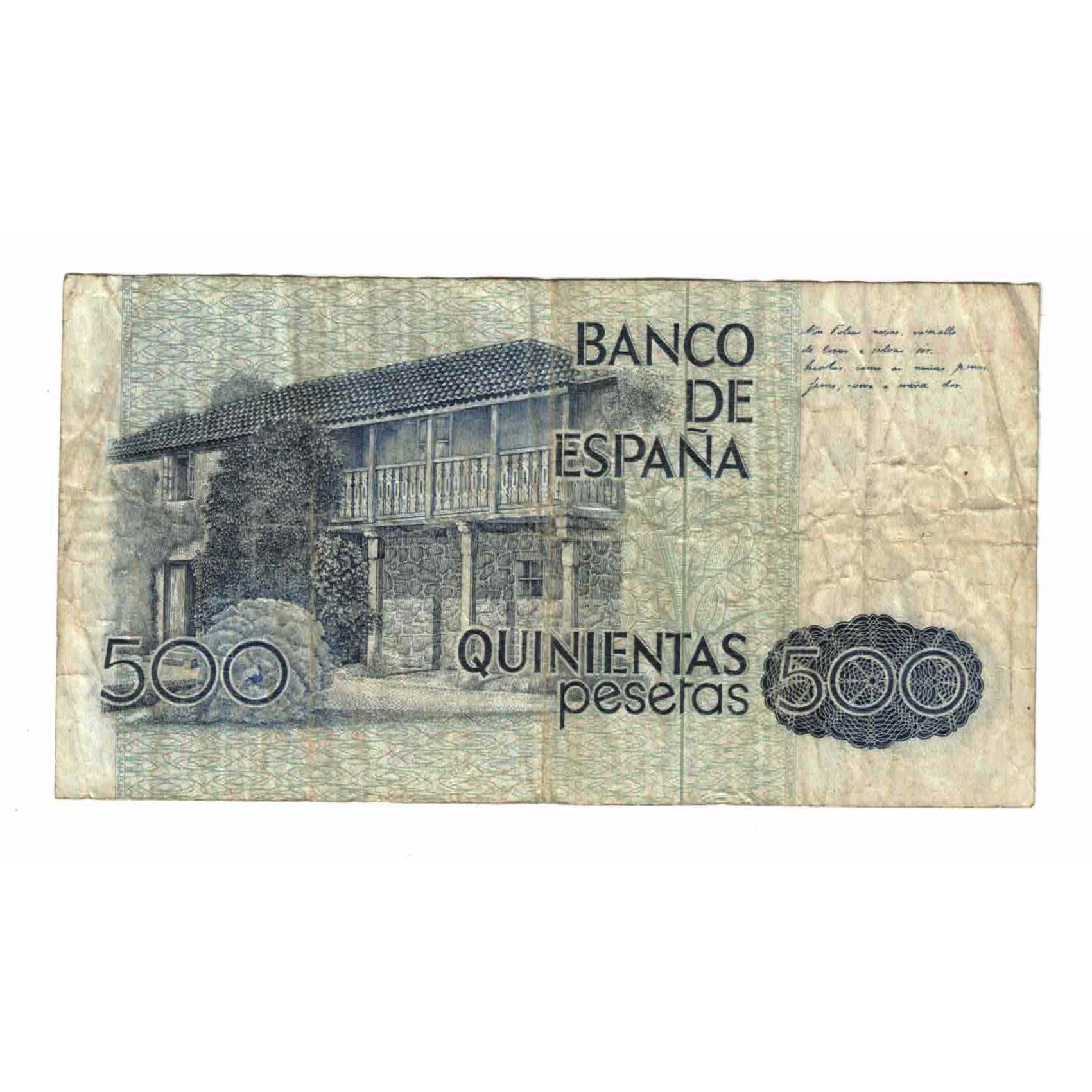 Banknote, Spain, 500 Pesetas, 1979, 1979-10-23, KM:157, VF(20-25)
