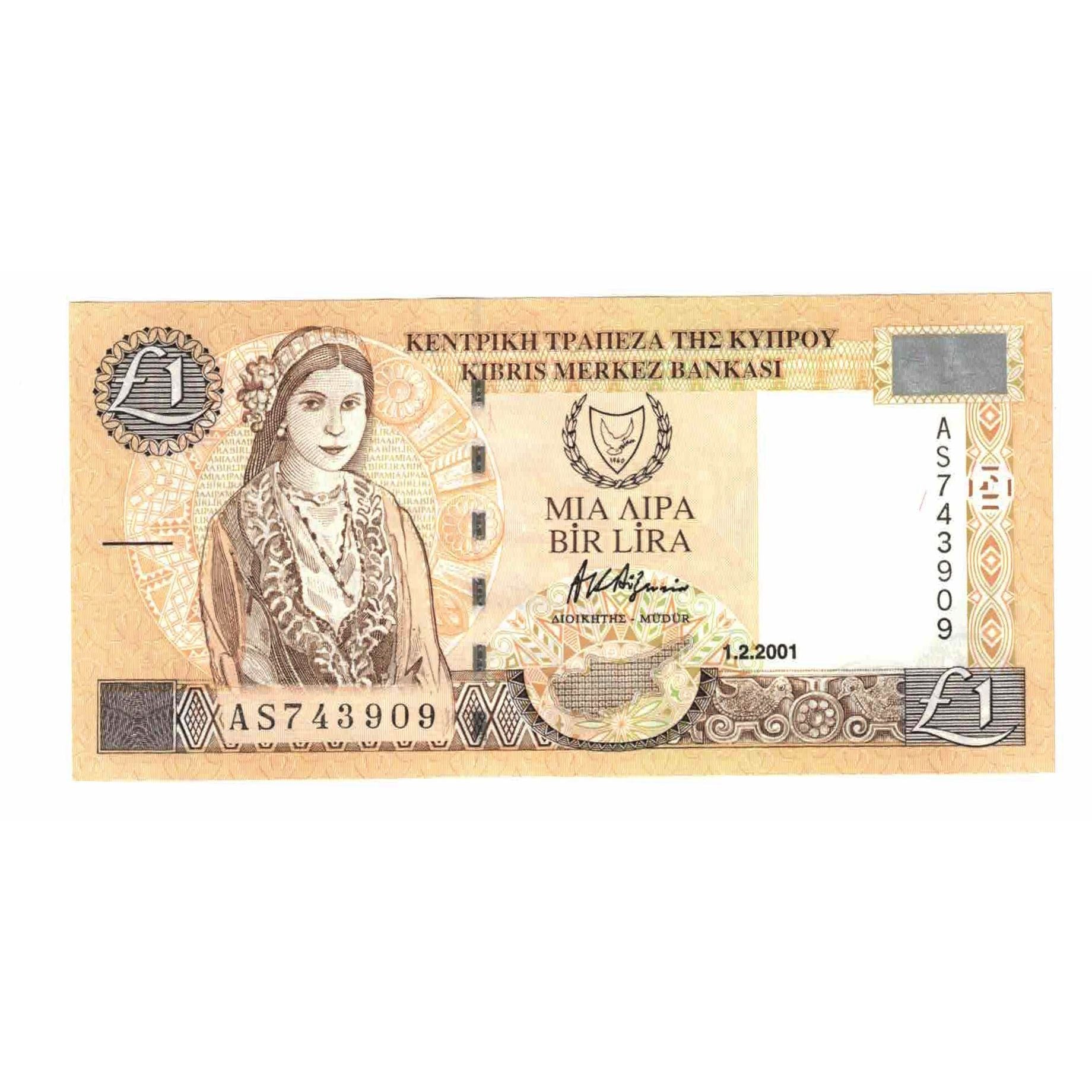Billet, Chypre, 1 Pound, 2001, 2001-02-01, KM:60c, NEUF