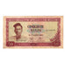 Banknote, Guinea, 50 Sylis, 1980, Undated (1980), KM:25a, EF(40-45)