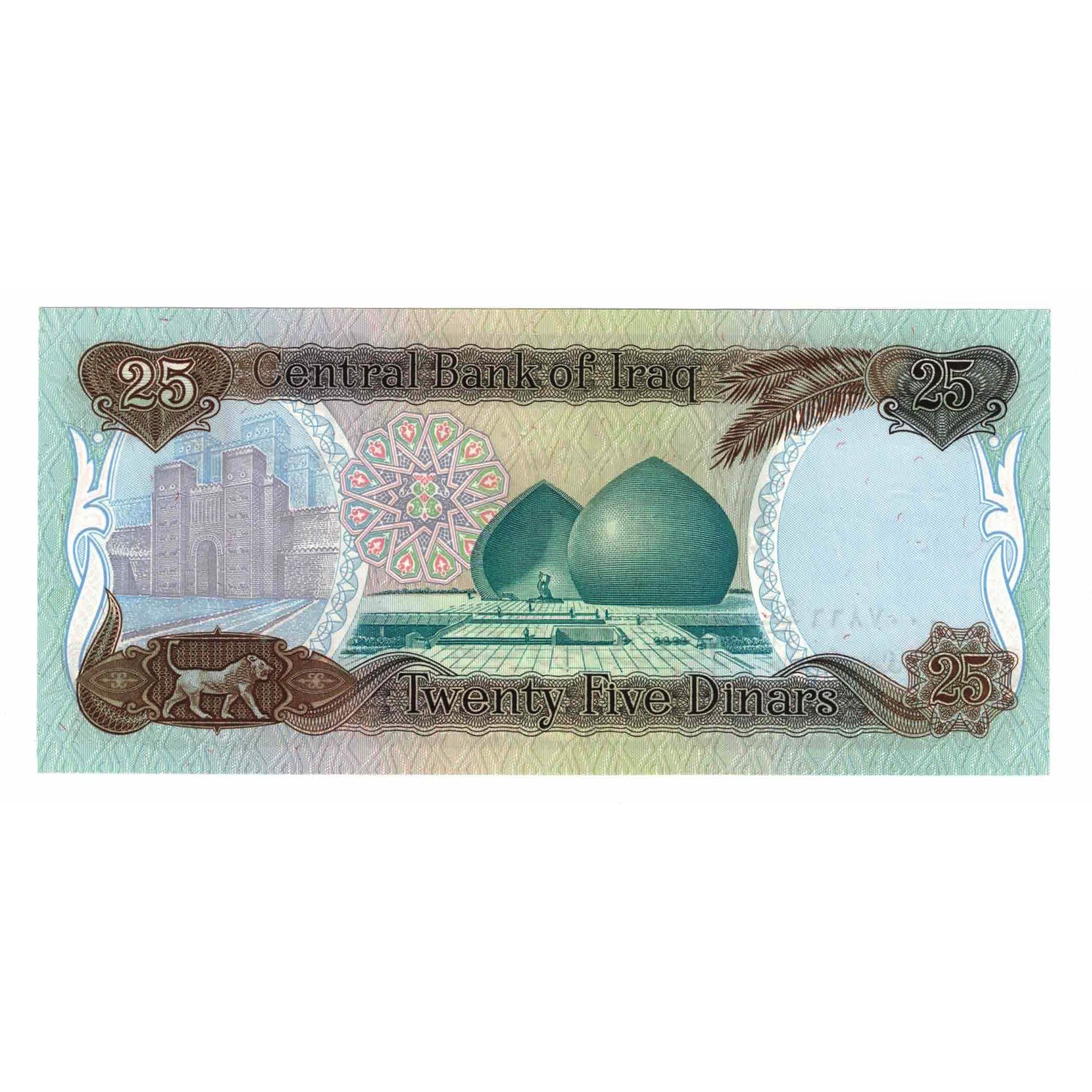 Biljet, Irak, 25 Dinars, KM:73a, NIEUW